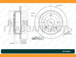 ���� ��������� G-brake GR-01440 [GR01440] GR01440 ����