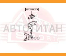 ������� ��������� ����� Renault Renault Logan 2005- 2412LOGLH ����