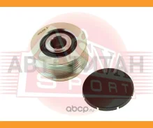 ���� �������� ���������� APS005 ����