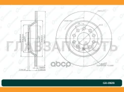 ���� ��������� G-brake GR-01619 [GR01619] GR01619 ����