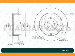 ���� ��������� G-brake GR-01633 GR01633 ����