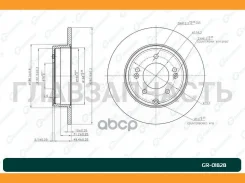 ���� ��������� G-brake GR-01828 [GR01828] GR01828 ����