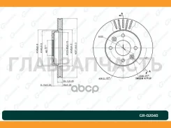���� ��������� ������������� G-brake GR-02040 [GR02040] GR02040 ����
