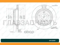 ���� ��������� ������������� G-brake GR-02497 [GR02497] GR02497 ����