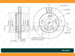 ���� ��������� ������������� G-brake GR-02516 [GR02516] GR02516 ����