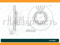 ���� ��������� G-brake GR-02686 [GR02686] GR02686 ����