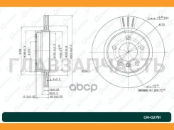 ���� ��������� G-brake GR-02791 [GR02791] GR02791 ����