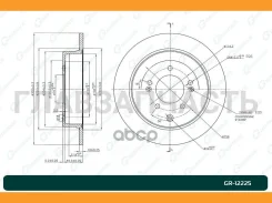 ���� ��������� G-brake GR-12225 [GR12225] GR12225 ����