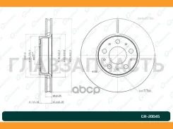 ���� ��������� G-brake GR-20045 [GR20045] GR20045 ����