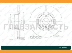 ���� ��������� ������������� G-brake GR-20247 [GR20247] GR20247 ����
