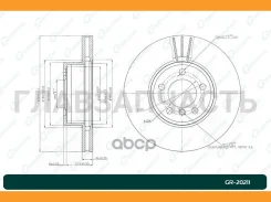 ���� ��������� G-brake GR-20211 GR20211 ����