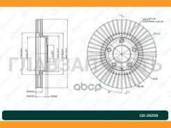 ���� ��������� ������������� G-brake GR-20259 GR20259 ����