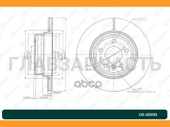 ���� ��������� ������������� G-brake GR-20333 [GR20333] GR20333 ����