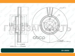 ���� ��������� G-brake GR-20332 [GR20332] GR20332 ����