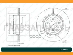 ���� ��������� G-brake GR-20347 [GR20347] GR20347 ����