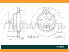 ���� ��������� ������������� G-brake GR-20395 [GR20395] GR20395 ����