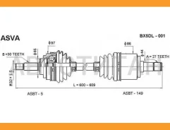 ������ BX5DL-001 ����� 30x600x27 BMW-X5 00-06� ASVA BX5DL001 BX5DL001 ����