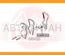 ����� �������� ����� ��� Chevrolet/ Captiva (C100) 2007- ASVA Chrbp003 CHRBP003 ����