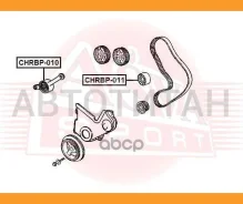 ����� �������� Chrysler Sebring 2001-2006 CHRBP010 ����