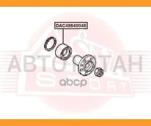 ��������� ��������� �������� FIAT Docato RUS/Boxer OLD ASVA DAC49840048 DAC49840048 ����