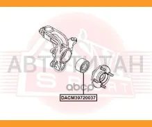 ��������� ��������� �������� � ��� DACM39720037 ����