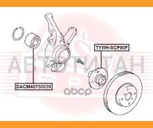 ��������� ��������� �������� (40x75x39) Toyota Yaris KSP90/NLP90/NSP90/SCP90/NCP90/�ZSP90 2005-2011 ASVA DACM40750039 DACM40750039 ����