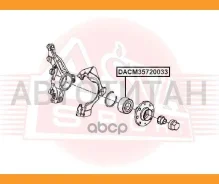 ��������� ��������� �������� � ��������� ������� ��� OPEL Corsa D 2007 DACM35720033 ����
