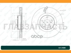 ���� ��������� ������������� G-brake GR-21089 ������ [GR21089] GR21089 ����