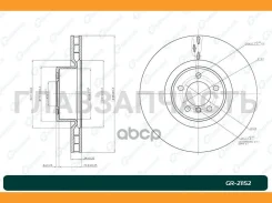���� ��������� G-brake GR-21152 [GR21152] GR21152 ����