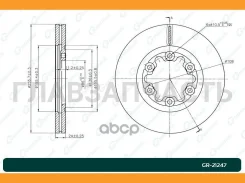 ���� ��������� ������������� G-brake GR-21247 [GR21247] GR21247 ����