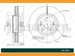 ���� ��������� ������������� G-brake GR-21354 [GR21354] GR21354 ����