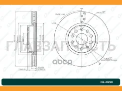 ���� ��������� G-brake GR-21290 [GR21290] GR21290 ����