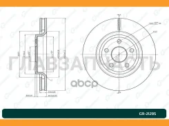 ���� ��������� ������������� G-brake GR-21295 [GR21295] GR21295 ����