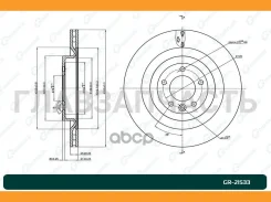 ���� ��������� G-brake GR-21533 [GR21533] GR21533 ����