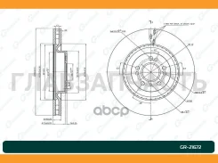 ���� ��������� G-brake GR-21672 [GR21672] GR21672 ����