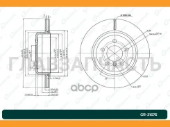 ���� ��������� ������������� G-brake GR-21676 [GR21676] GR21676 ����