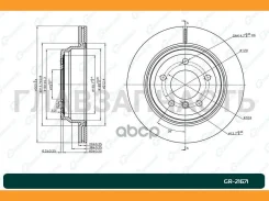 ���� ��������� G-brake GR-21671 [GR21671] GR21671 ����