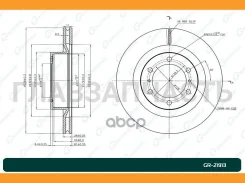 ���� ��������� G-brake GR-21913 [GR21913] GR21913 ����