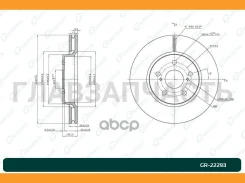 ���� ��������� G-brake GR-22293 [GR22293] GR22293 ����