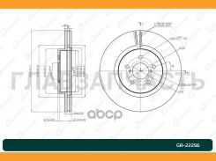 ���� ��������� G-brake GR-22256 [GR22256] GR22256 ����