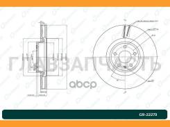 ���� ��������� G-brake GR-22273 [GR22273] GR22273 ����