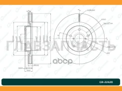 ���� ��������� G-brake GR-22420 [GR22420] GR22420 ����