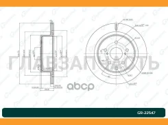 ���� ��������� G-brake GR-22547 [GR22547] GR22547 ����
