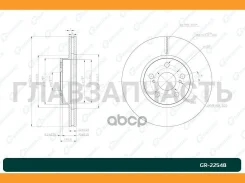 ���� ��������� G-brake GR-22548 [GR22548] GR22548 ����