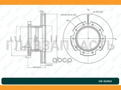 ���� ��������� ������������� G-brake GR-32454 [GR32454] GR32454 ����