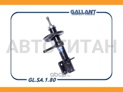 ����������� GLSA180 ����