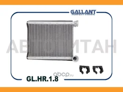 �������� ��������� [GLHR18] GLHR18 ����