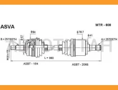 ������ � ����� | ����� ���� | Mitsubishi/ Lancer CS3A/ CS5AR/ CS6A/ CS9A/25*960*25 �� ASVA MTR808 MTR808 ����