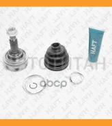 ���� �������� �-� (��� ABS) Toyota Carina E/Carina/Celica/Corolla 92- GA0227 ����