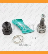 ���� �������� �-� ABS 48z Mazda CX-5 11- GA0275 ����